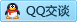 QQ在线咨询2269688241